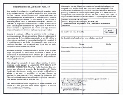 Thumbnail of the first page of the PDF